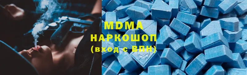 гидра   Заринск  MDMA VHQ 