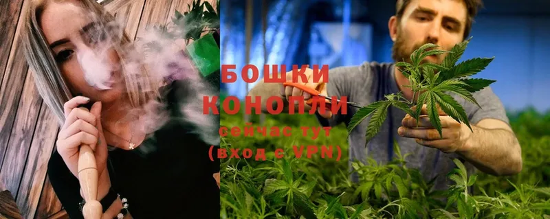 МЕГА ТОР  Заринск  МАРИХУАНА LSD WEED  что такое наркотик 